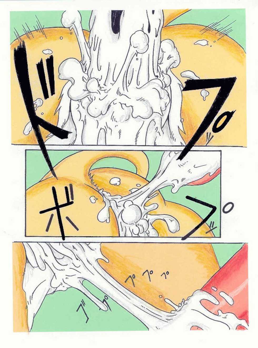 [Natsukusa Shinobu] Juuhan - First Step [Colorized] - Page 22