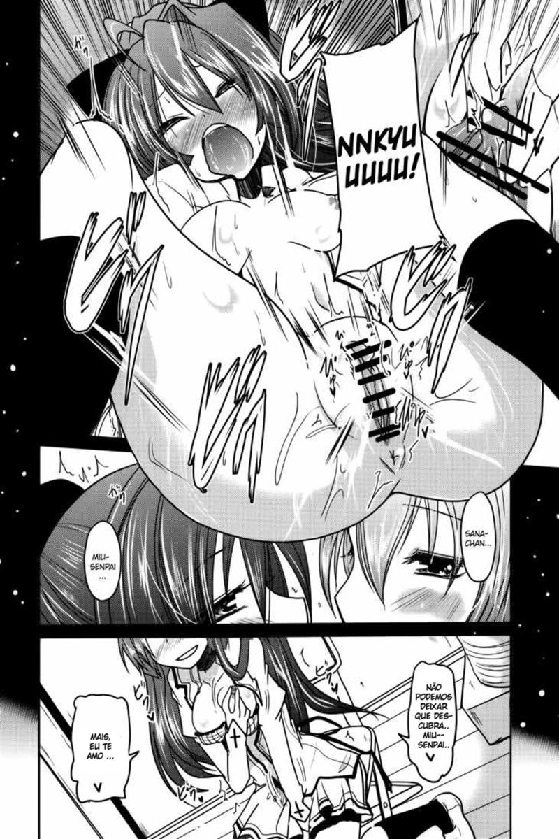 (C80) [TAROTS (Sawano Akira)] Yurikko ga Kunka Kunka shite tara Uryuu sareru H na Hon (Mashiro Iro Symphony) [Portuguese-BR] - Page 8