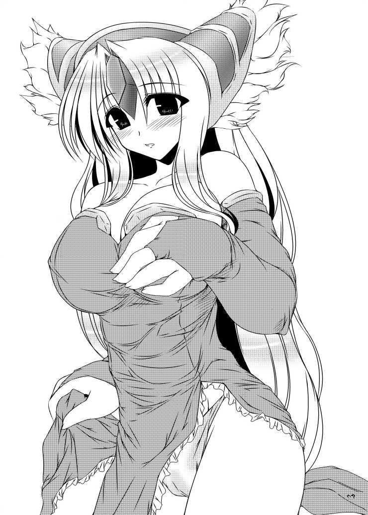 (Kyonyuukko 6) [Shichiyou Souryuujin (Soushin Souma)] Oreteki FPMP (Seiken Densetsu 3, Queen's Blade) - Page 4