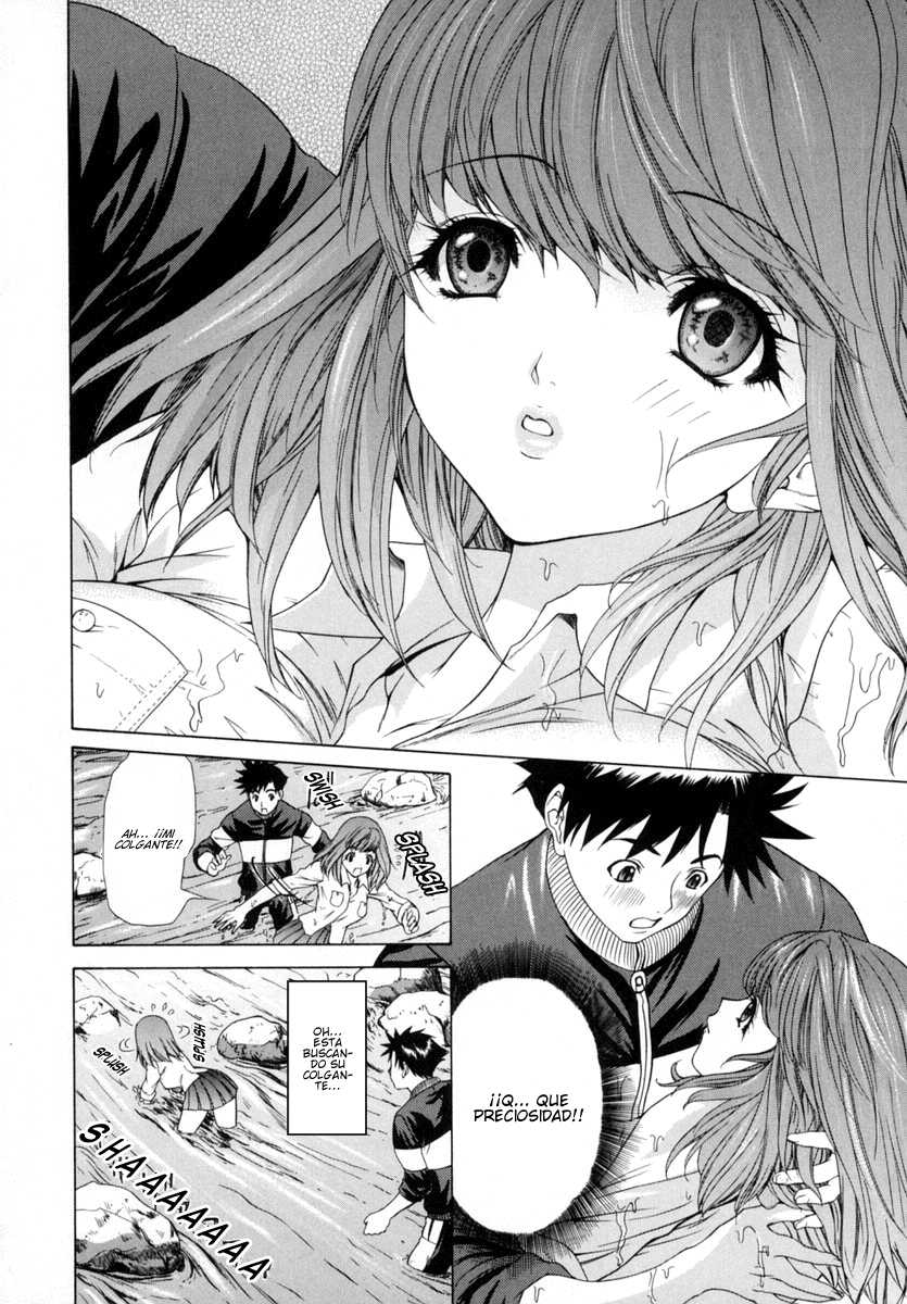 [Yunagi Kahoru] Kininaru Roommate Vol.1 [Spanish] [Soulhunter] - Page 17