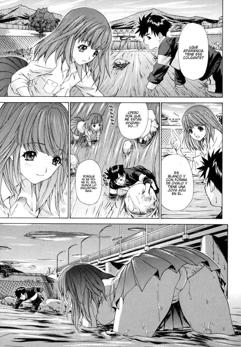 [Yunagi Kahoru] Kininaru Roommate Vol.1 [Spanish] [Soulhunter] - Page 18