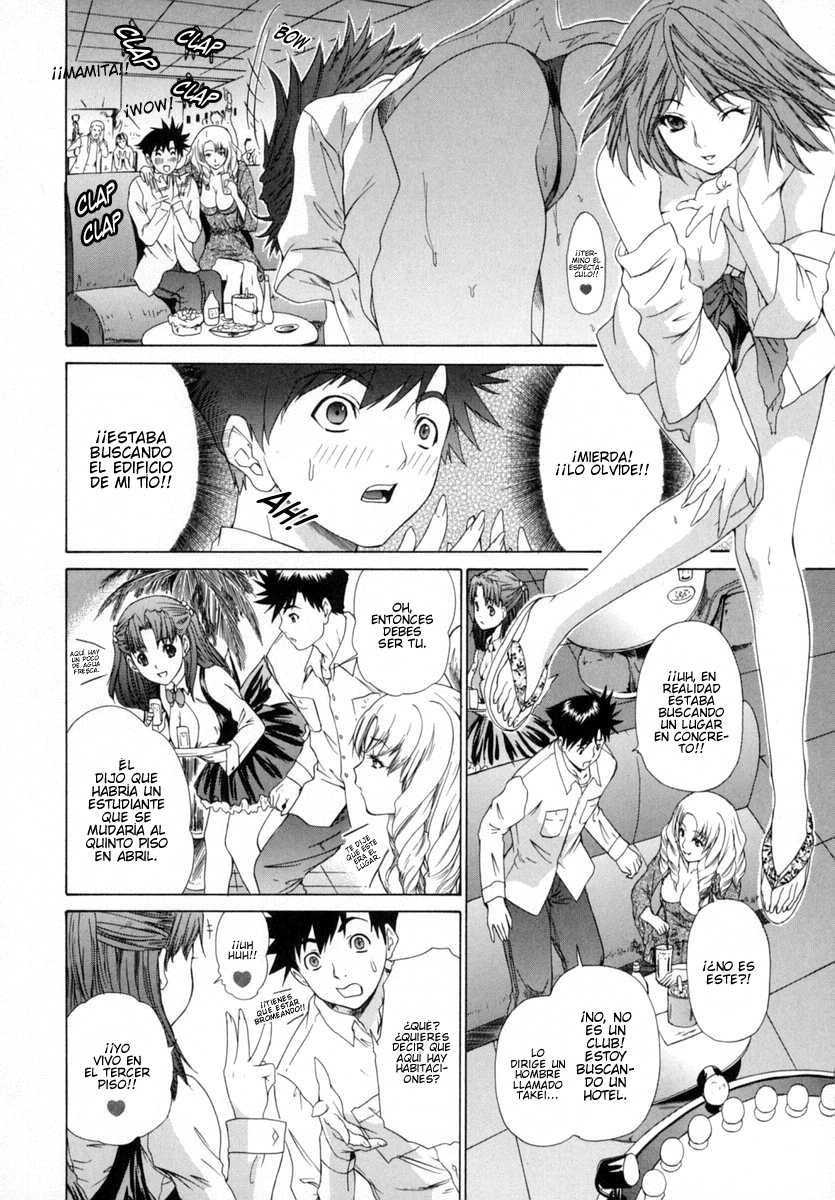 [Yunagi Kahoru] Kininaru Roommate Vol.1 [Spanish] [Soulhunter] - Page 25