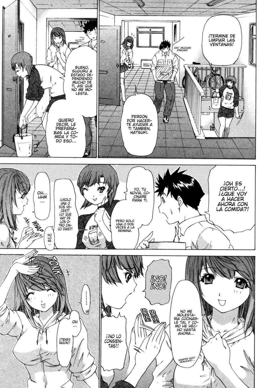 [Yunagi Kahoru] Kininaru Roommate Vol.3 [Spanish] [Soulhunter] - Page 13