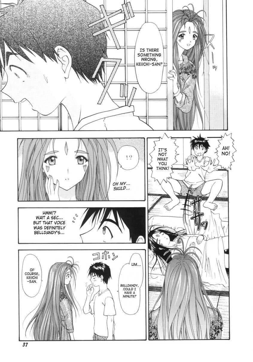 (C58) [Chimatsuriya Honpo (Asanagi Aoi)] Red Hot Goddess (Ah! My Goddess) [English] [SaHa] - Page 36