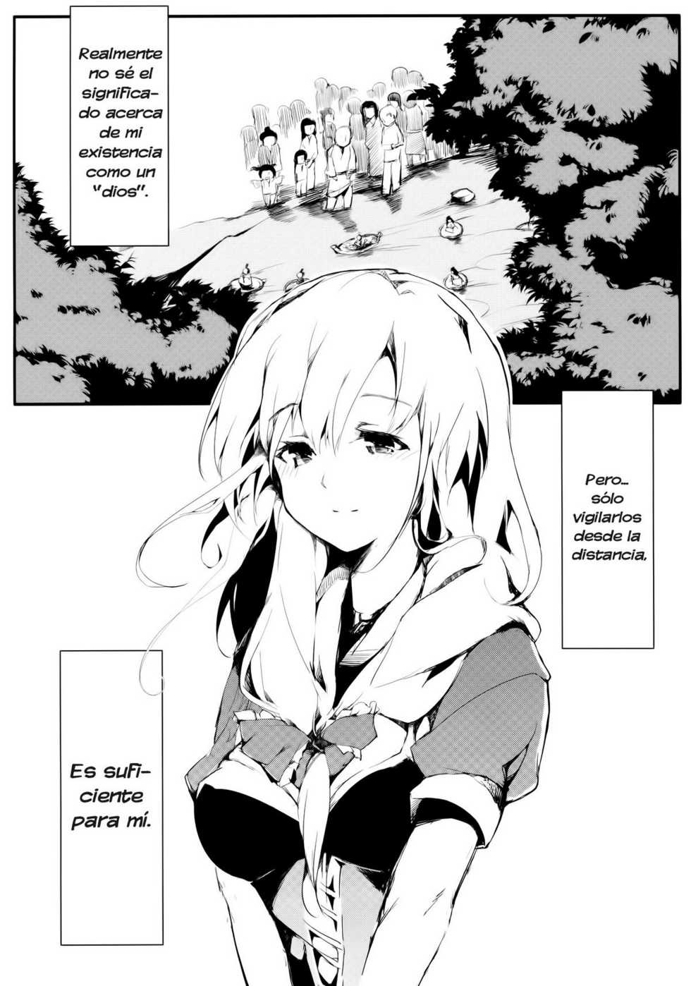 (C81) [Gyokotsu Kouzou (Kapo)] Brautkleid (Touhou Project) [Spanish] [H-Elite no Fansub] - Page 2