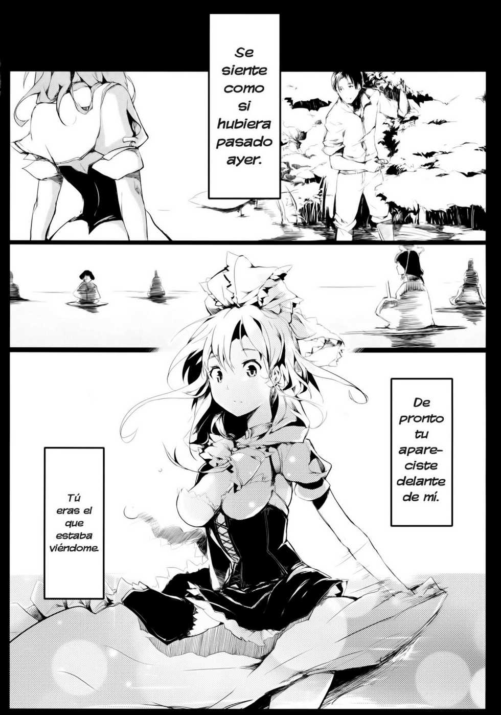 (C81) [Gyokotsu Kouzou (Kapo)] Brautkleid (Touhou Project) [Spanish] [H-Elite no Fansub] - Page 7