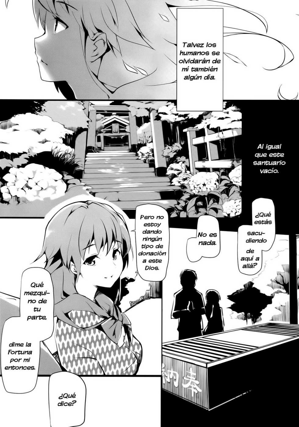 (C81) [Gyokotsu Kouzou (Kapo)] Brautkleid (Touhou Project) [Spanish] [H-Elite no Fansub] - Page 11