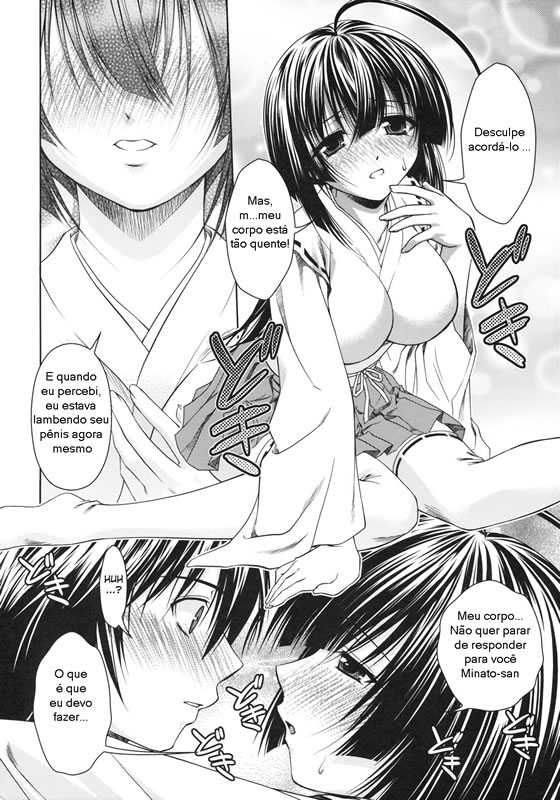 [Studio Wallaby (Shizaki Masayuki)] Kuma to Mizu ga Awasari Saikyou (Sekirei) [Portuguese-BR] - Page 5