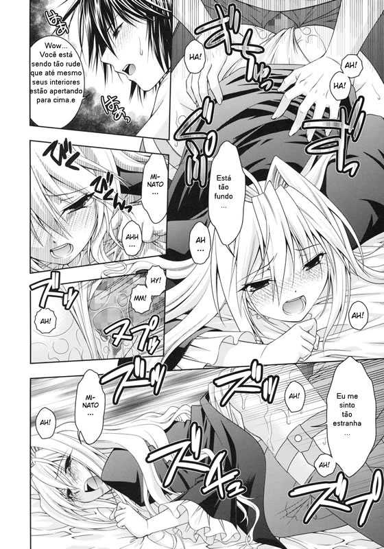 [Studio Wallaby (Shizaki Masayuki)] Kuma to Mizu ga Awasari Saikyou (Sekirei) [Portuguese-BR] - Page 25