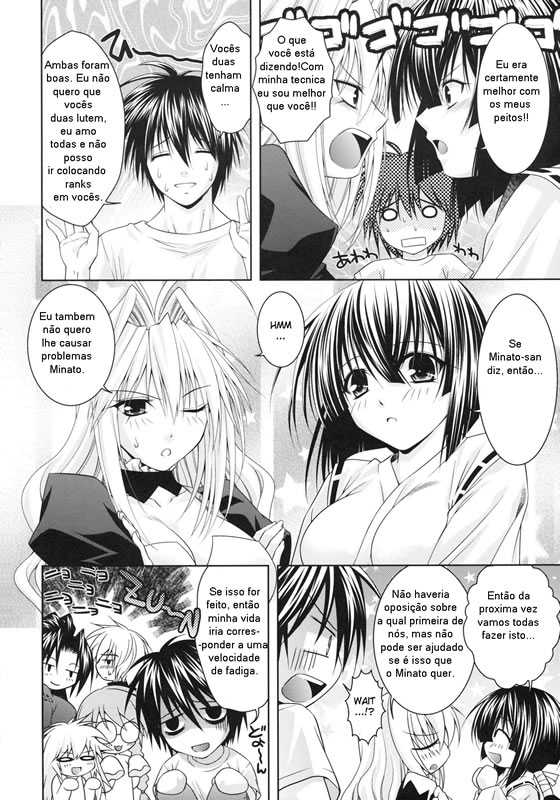 [Studio Wallaby (Shizaki Masayuki)] Kuma to Mizu ga Awasari Saikyou (Sekirei) [Portuguese-BR] - Page 31