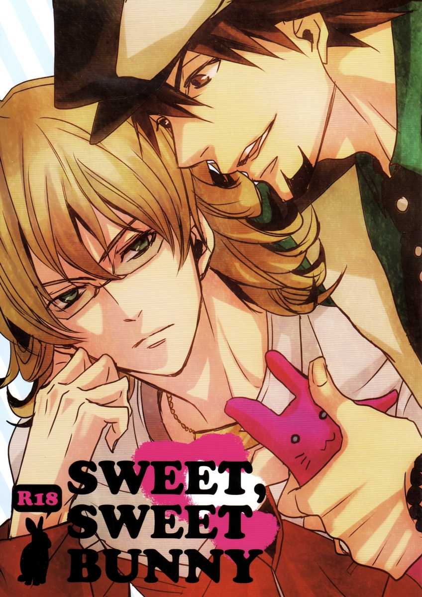 [LEOneed (Kokka)] SWEET, SWEET BUNNY (TIGER & BUNNY) - Page 1