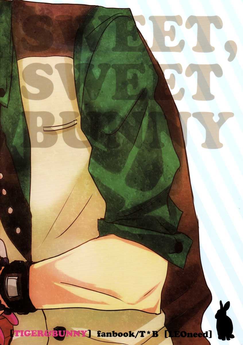 [LEOneed (Kokka)] SWEET, SWEET BUNNY (TIGER & BUNNY) - Page 22