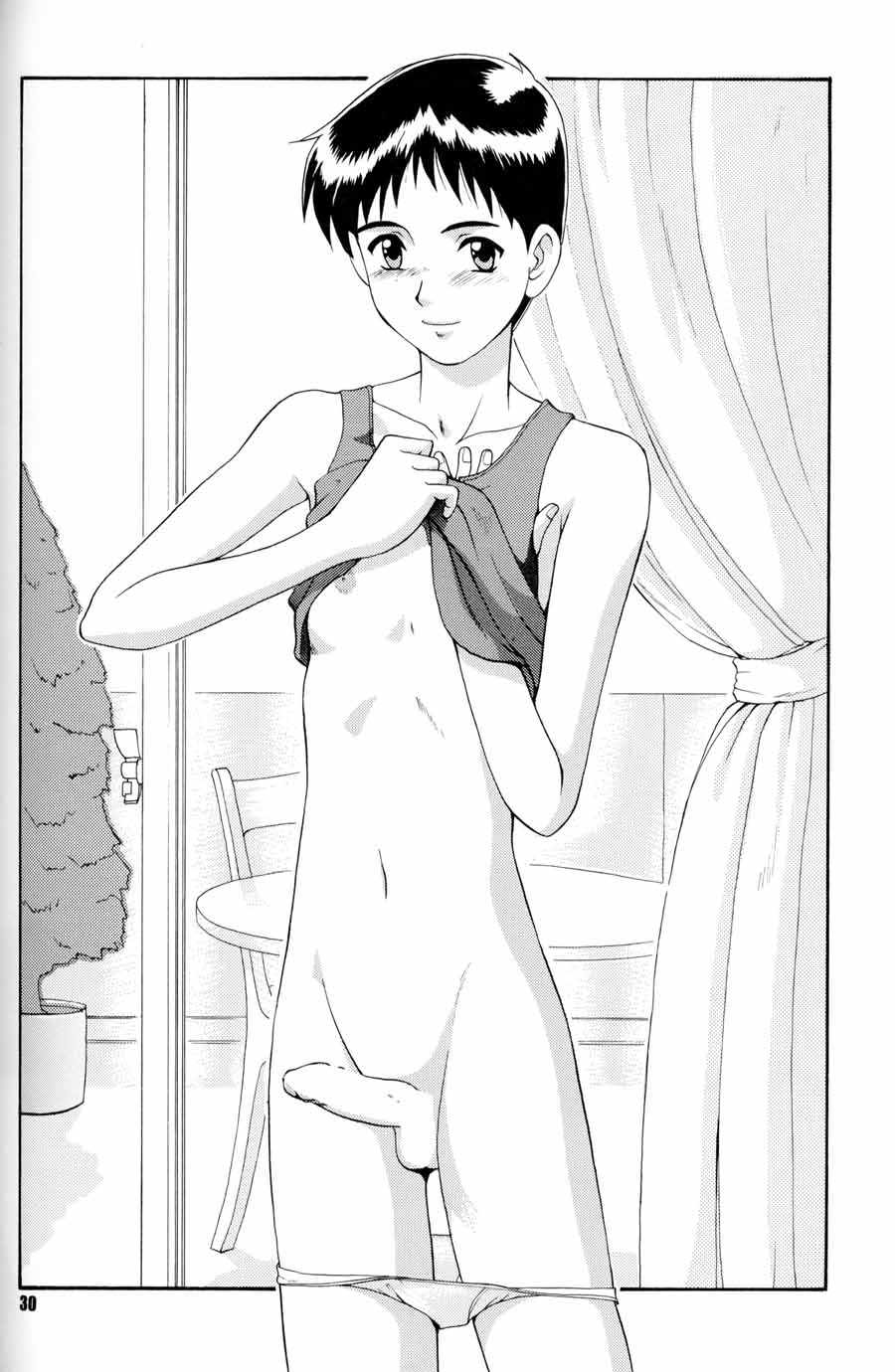 (C52) [Saigado (Ishoku Dougen)] Feel My Vibe (Neon Genesis Evangelion) - Page 29