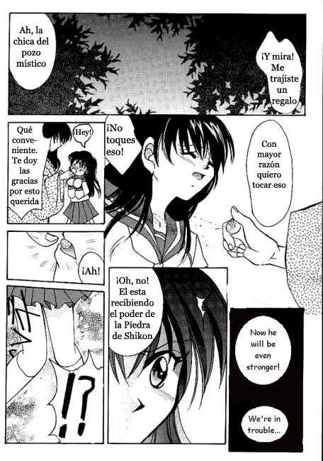 Oración antes de acostarse (Inuyasha) [Spanish] [Rewrite] - Page 7