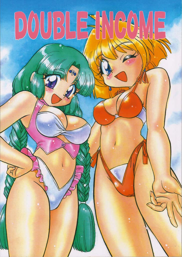 BTB-23 DOUBLE INCOME (Lost Universe) [Spanish] [Rewrite] [El Tirex] - Page 1