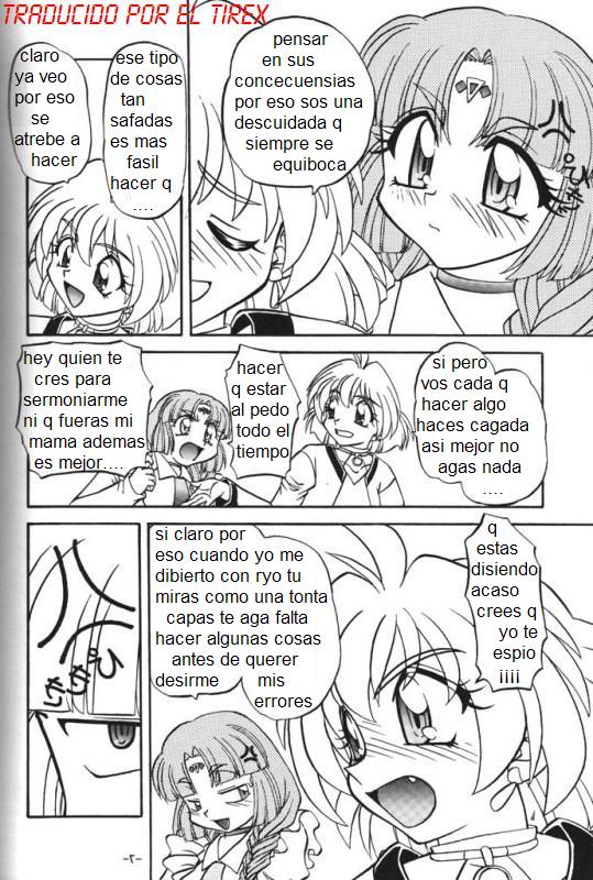 BTB-23 DOUBLE INCOME (Lost Universe) [Spanish] [Rewrite] [El Tirex] - Page 7