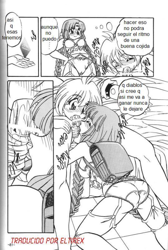 BTB-23 DOUBLE INCOME (Lost Universe) [Spanish] [Rewrite] [El Tirex] - Page 15