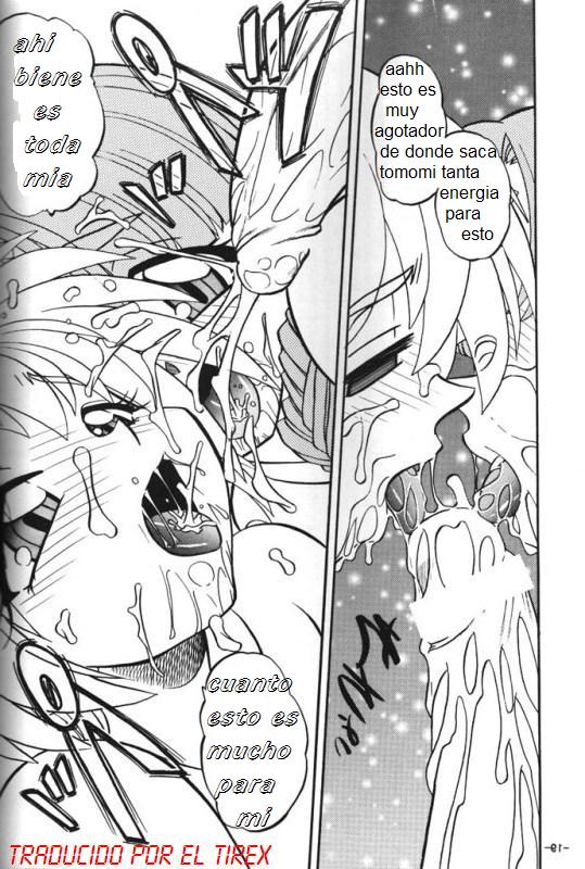 BTB-23 DOUBLE INCOME (Lost Universe) [Spanish] [Rewrite] [El Tirex] - Page 19