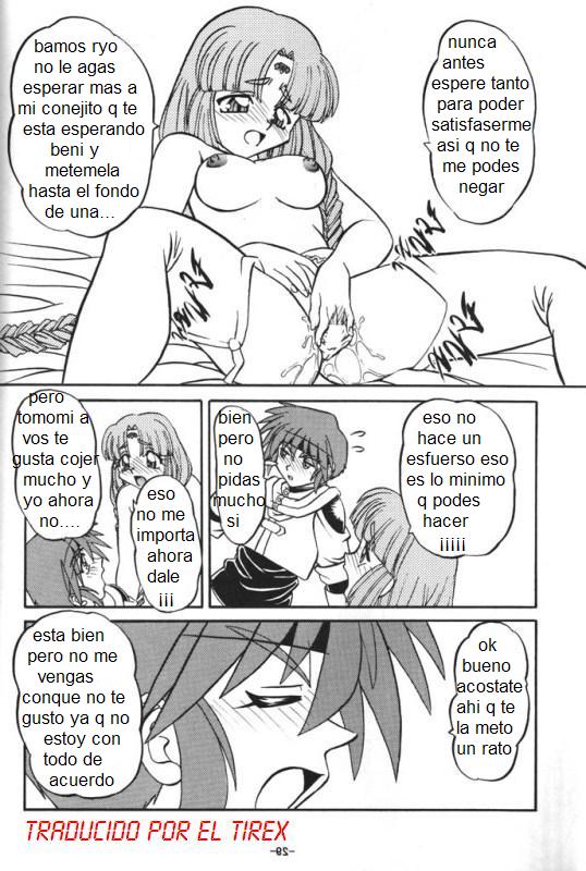 BTB-23 DOUBLE INCOME (Lost Universe) [Spanish] [Rewrite] [El Tirex] - Page 29