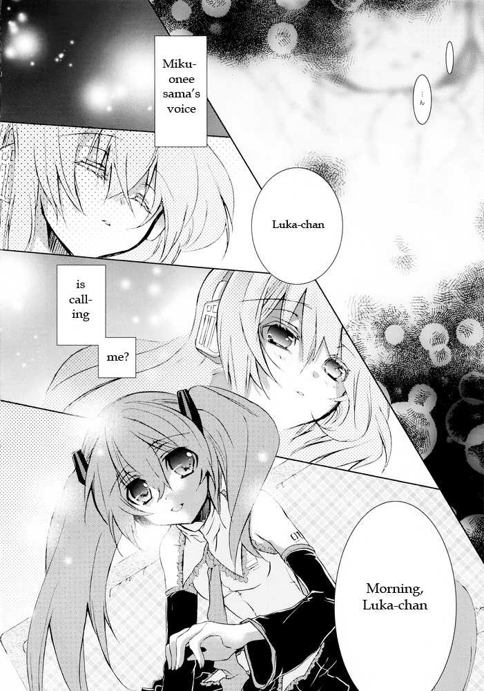 (C76) [Chocolate Macaron (Yoshizawa Vanilla)] Adocation Waltz (VOCALOID) [English] - Page 14