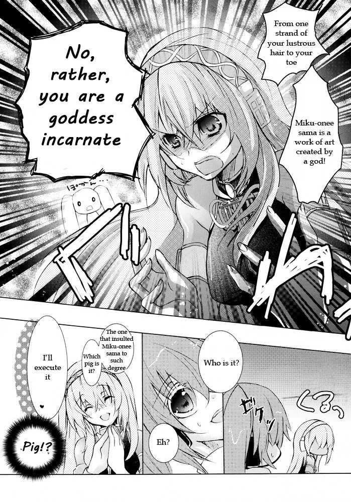 (C76) [Chocolate Macaron (Yoshizawa Vanilla)] Adocation Waltz (VOCALOID) [English] - Page 22