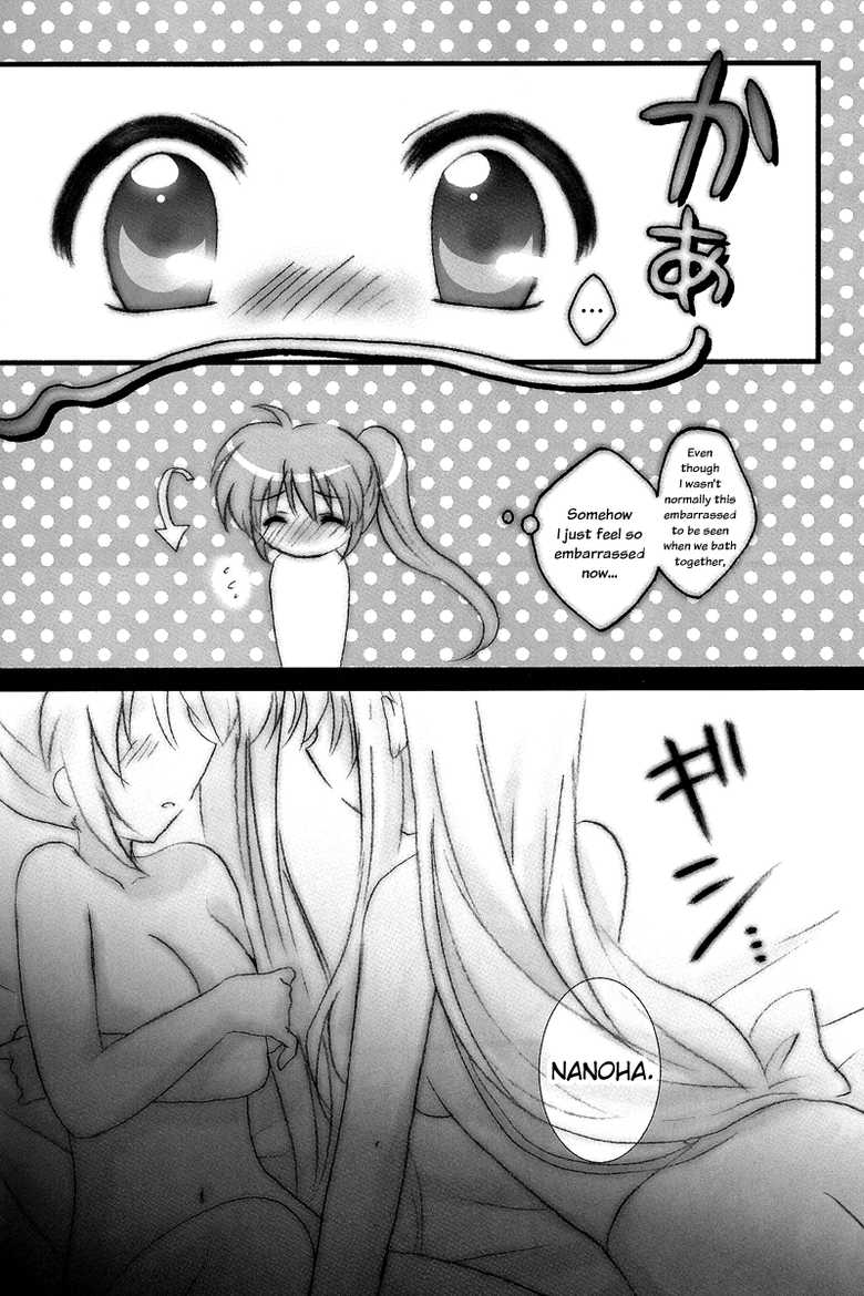 [Ameiro (Nanashiki)] Strawberry Time (Mahou Shoujo Lyrical Nanoha) [English] [NanoFate] - Page 8