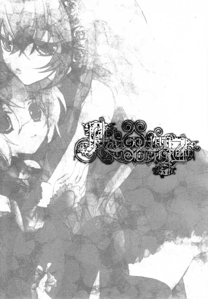 (C76) [Chocolate Macaron (Yoshizawa Vanilla)] Adocation Waltz (VOCALOID) [Chinese] [myutta个人翻译] - Page 13