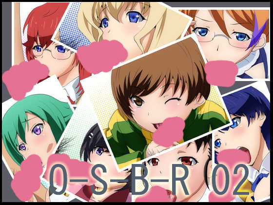 [Nanadou] O-S-B-R 02 - Page 1