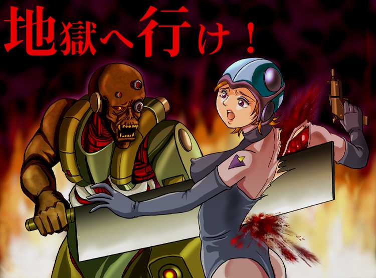 [GGM Circle] Art Museum vol.1 - Page 38