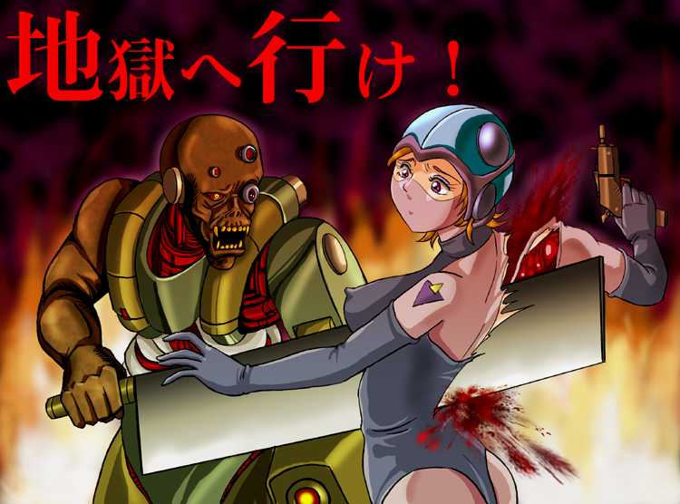 [GGM Circle] Art Museum vol.1 - Page 39