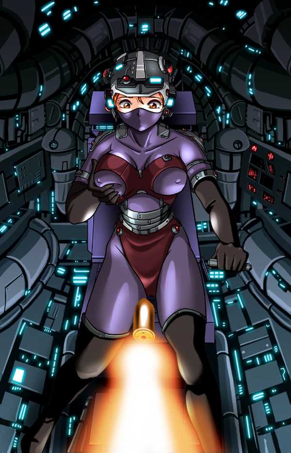 [GGM Circle] Master Blaster 3 - Page 18