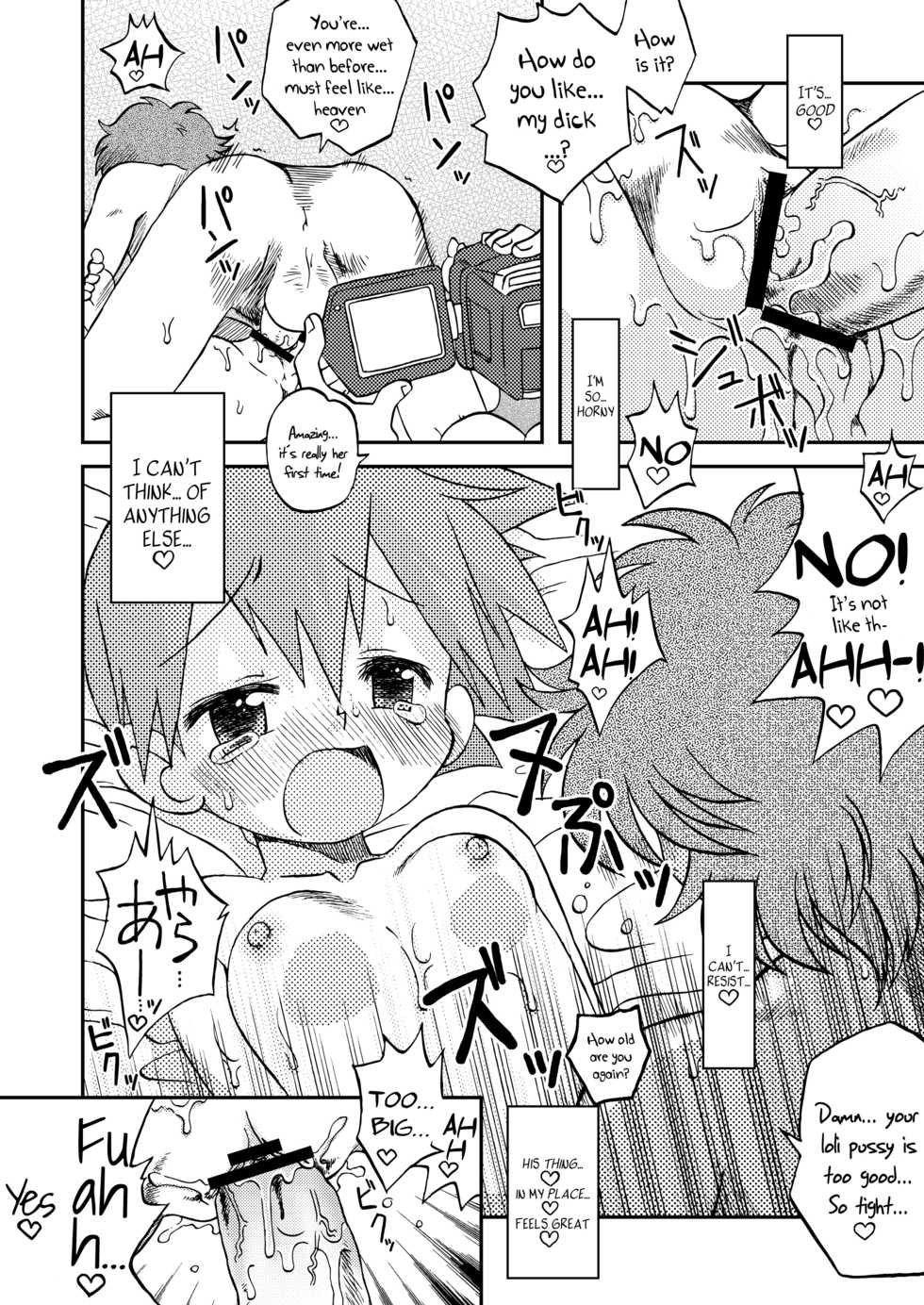 [Ukkaridou (Shimazu Isami)] Sentehisshou Yudantaiteki | How to Take Care of a Tomboy Mermaid 1 (Pokemon) [English] {ramza022} - Page 20