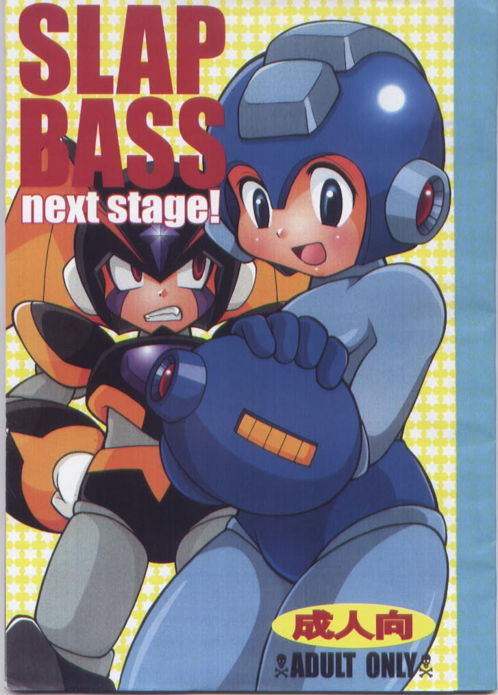 (C74) [Haraguro Tenshi (Narukami)] SLAP BASS next stage! (Rockman) - Page 1