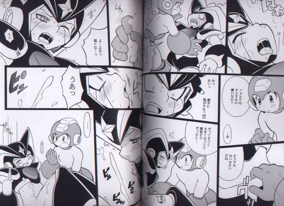 (C74) [Haraguro Tenshi (Narukami)] SLAP BASS next stage! (Rockman) - Page 9