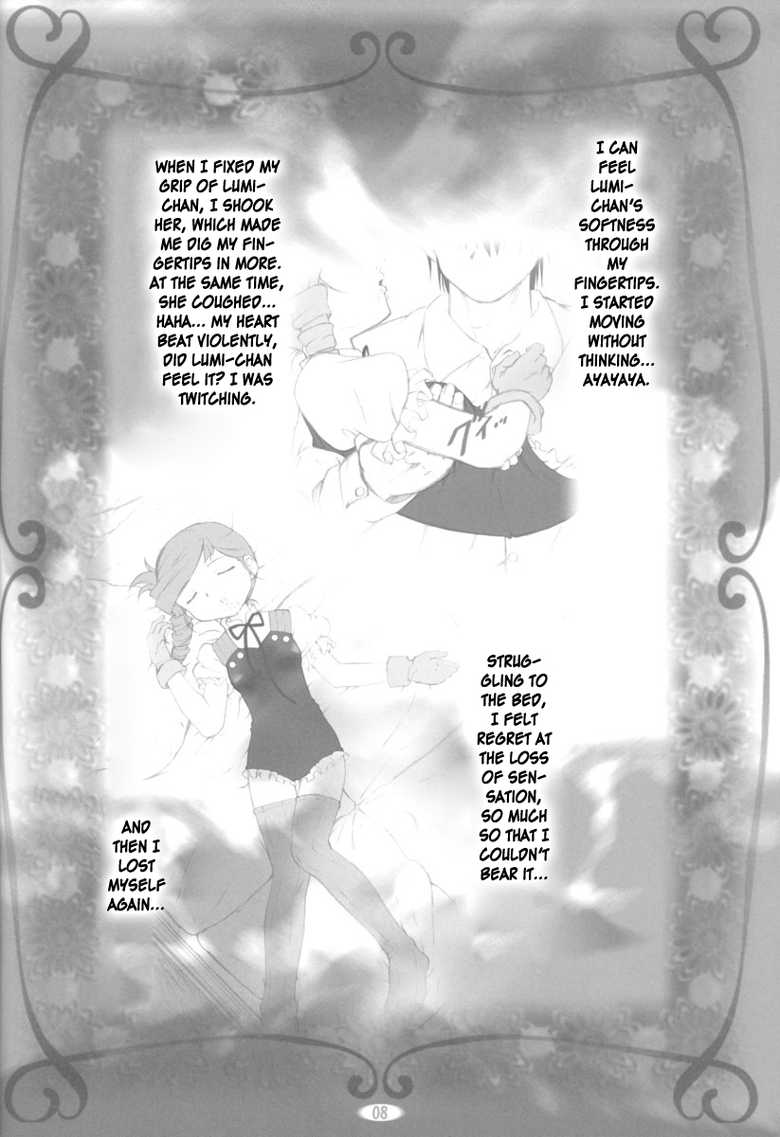(C63) [aya, Chibikko Kaizoudan (Tomohisa Yutaka)] amethyst ~ Lumi-chan side (Kiddy Grade) [English] [EHCOVE] - Page 9