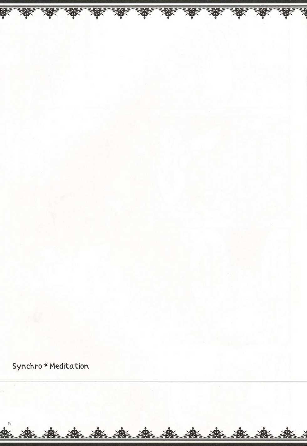 (C81) [Royal Moon (Various)] Synchro * Meditation (Pokémon) - Page 12
