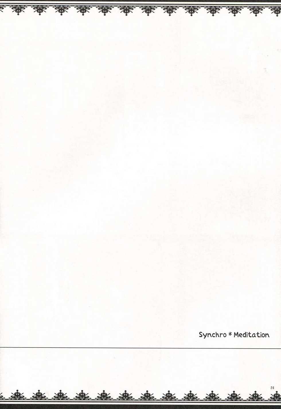 (C81) [Royal Moon (Various)] Synchro * Meditation (Pokémon) - Page 23