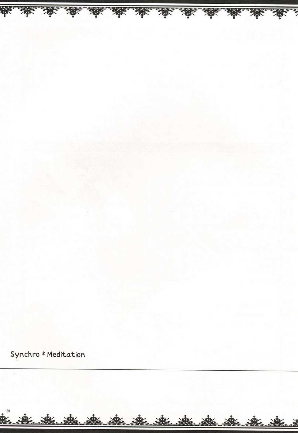 (C81) [Royal Moon (Various)] Synchro * Meditation (Pokémon) - Page 38