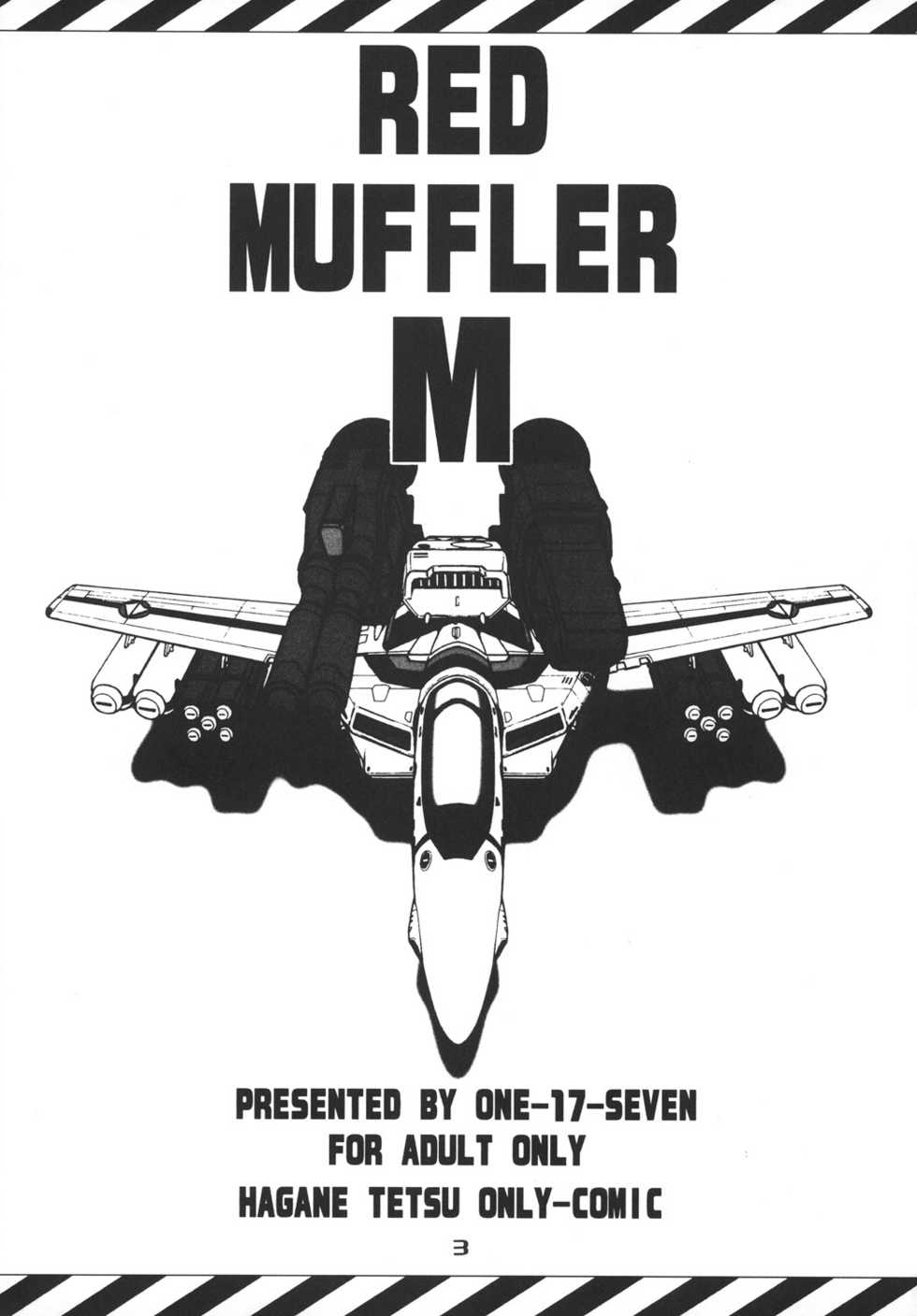 [ONE-SEVEN (Hagane Tetsu)] RED MUFFLER M (The Super Dimension Fortress Macross) [Digital] - Page 2