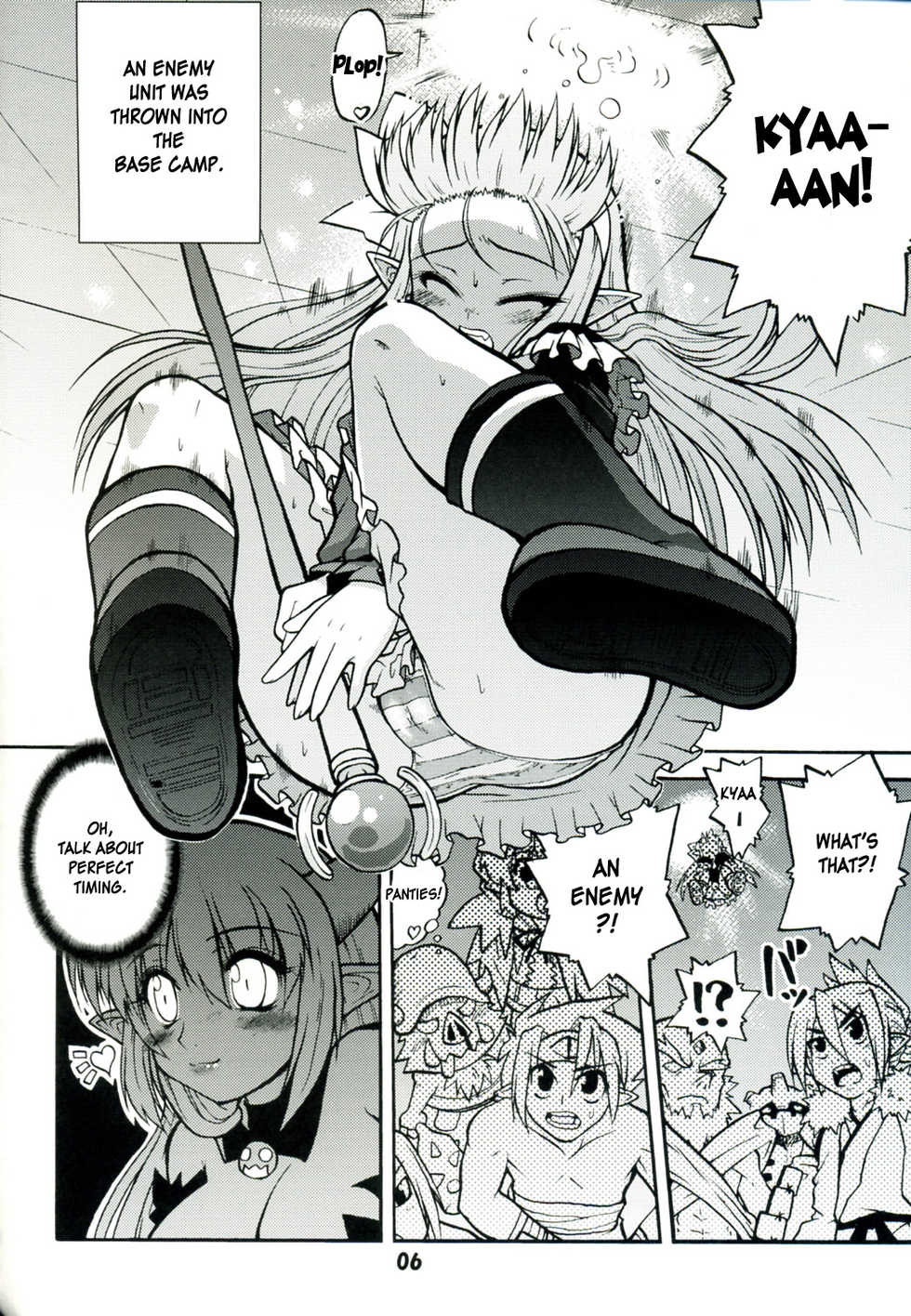 (C71) [Gekka Bijin (Yatogami Shido)] Akumako 3 (Disgaea) [English] [desudesu] - Page 6