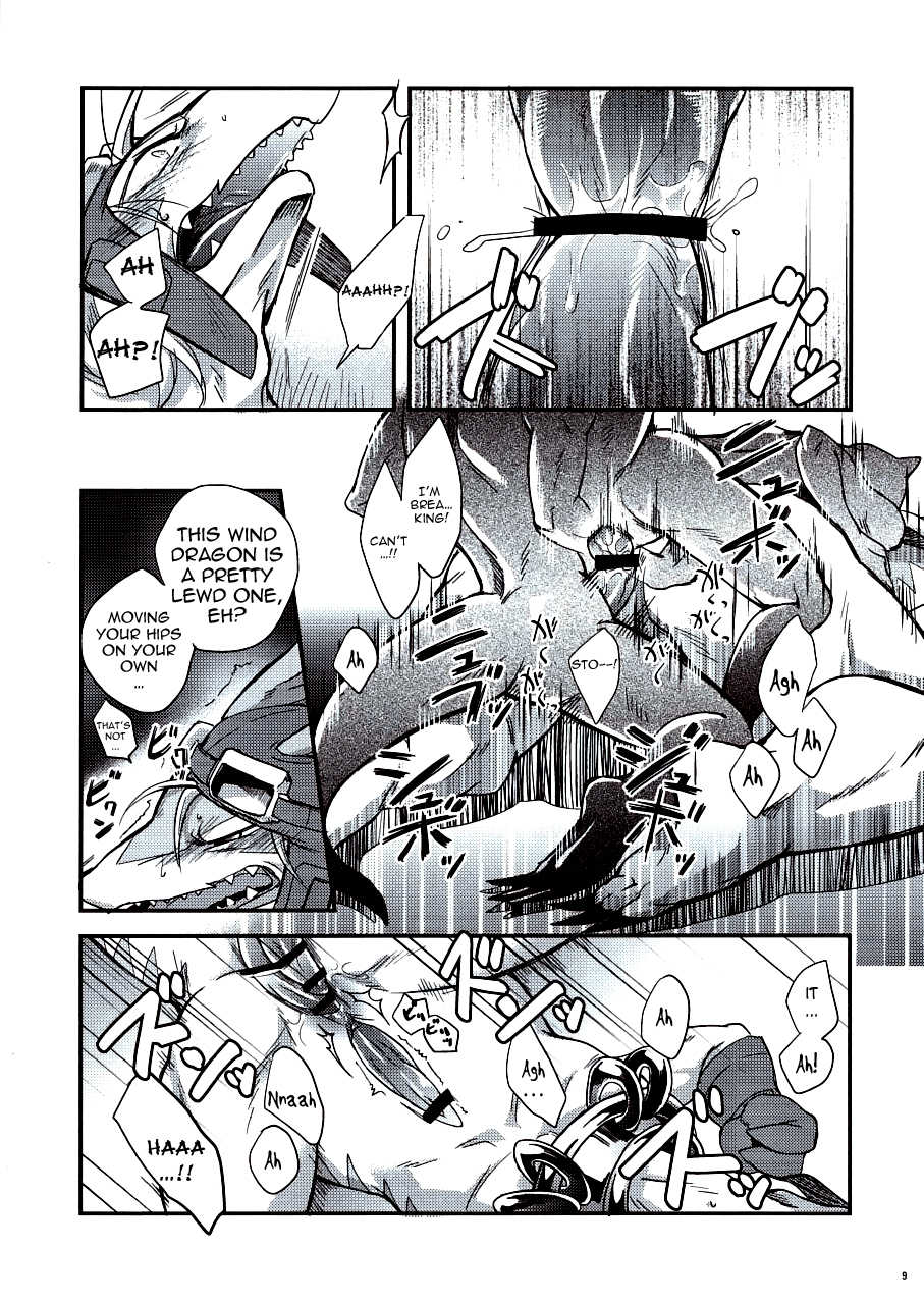 (C80) [Kimidori (Various)] Black Horse Love Hole (Legendz: Tale of the Dragon Kings) [English] =LWB= - Page 8