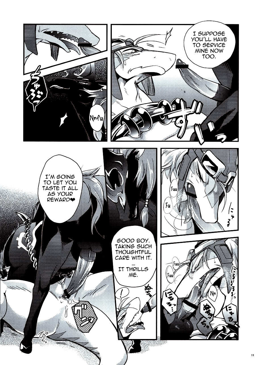 (C80) [Kimidori (Various)] Black Horse Love Hole (Legendz: Tale of the Dragon Kings) [English] =LWB= - Page 10