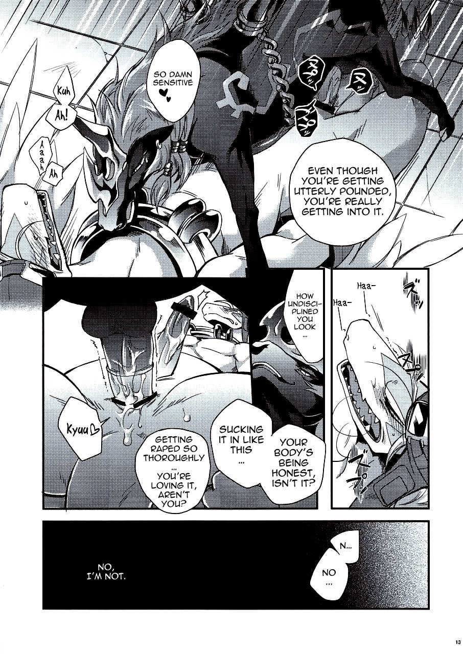 (C80) [Kimidori (Various)] Black Horse Love Hole (Legendz: Tale of the Dragon Kings) [English] =LWB= - Page 12