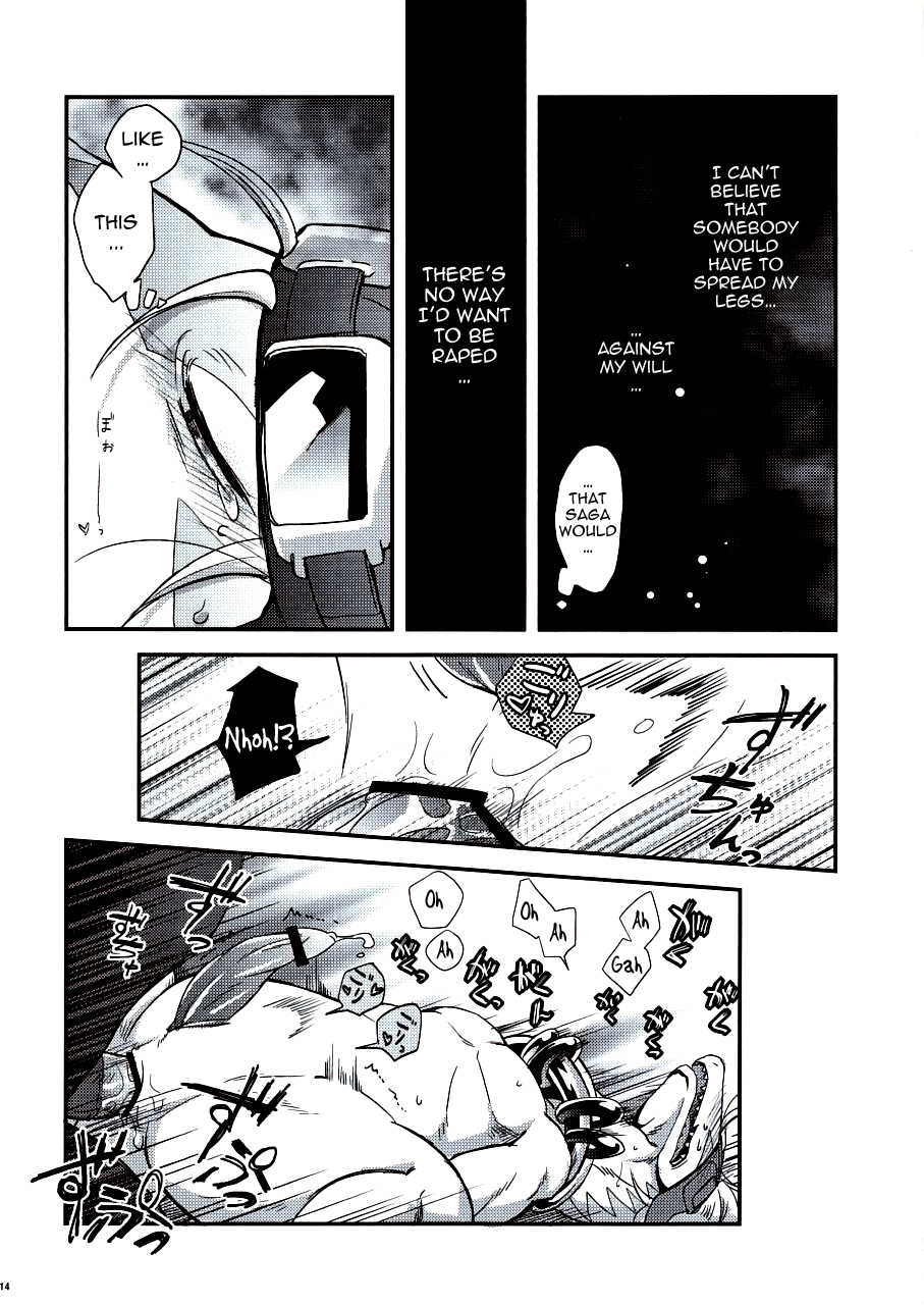 (C80) [Kimidori (Various)] Black Horse Love Hole (Legendz: Tale of the Dragon Kings) [English] =LWB= - Page 13