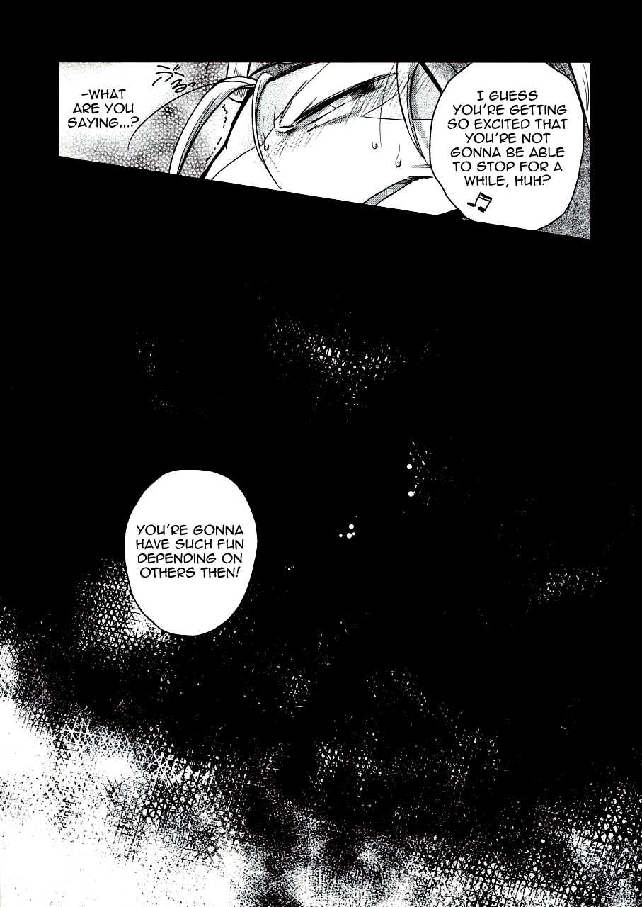 (C80) [Kimidori (Various)] Black Horse Love Hole (Legendz: Tale of the Dragon Kings) [English] =LWB= - Page 16