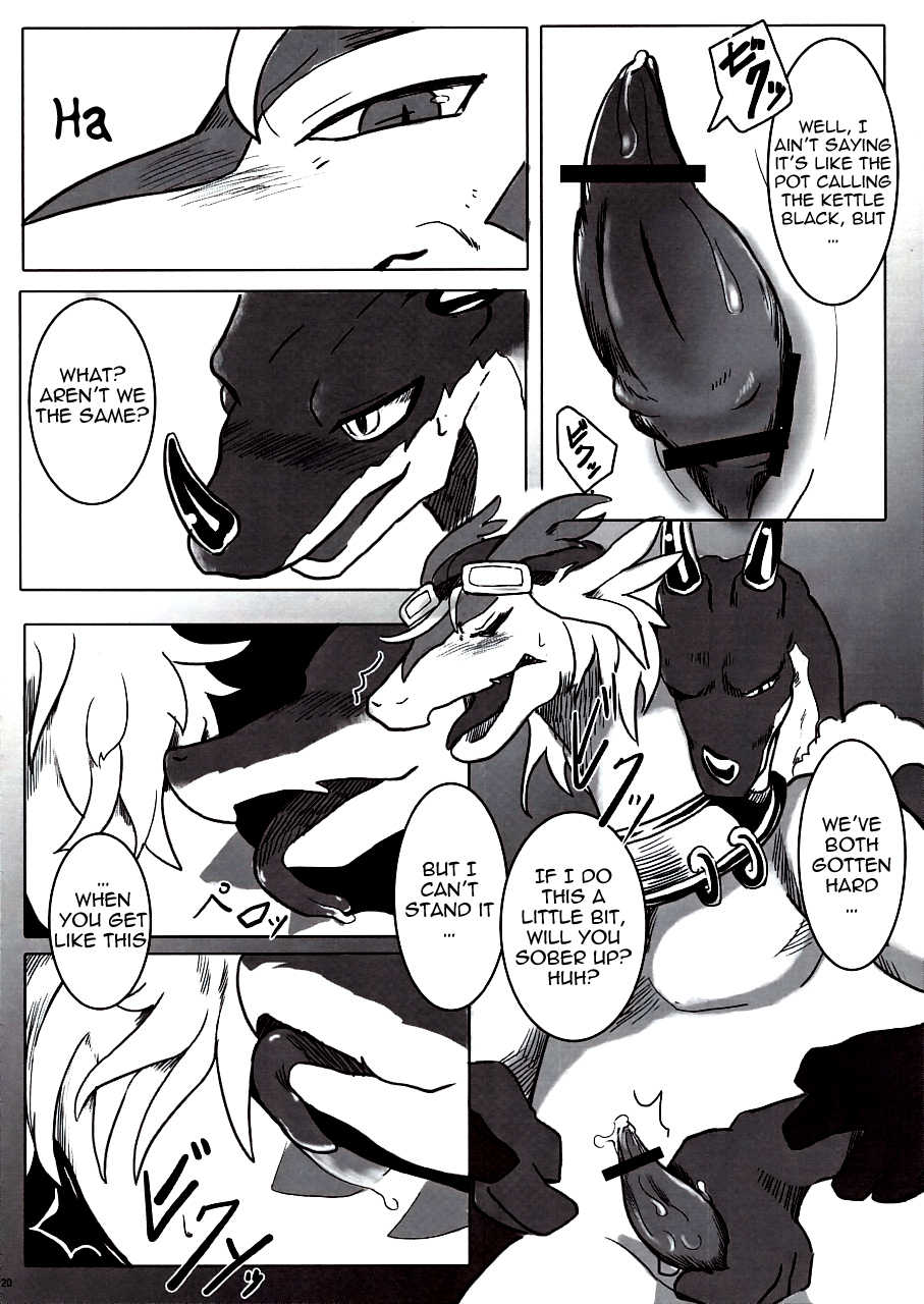 (C80) [Kimidori (Various)] Black Horse Love Hole (Legendz: Tale of the Dragon Kings) [English] =LWB= - Page 19