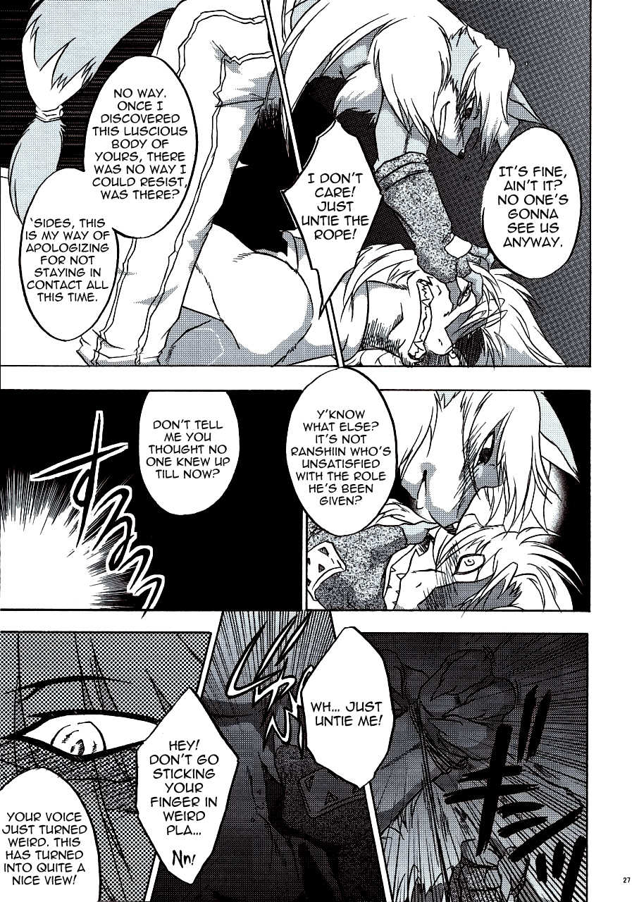 (C80) [Kimidori (Various)] Black Horse Love Hole (Legendz: Tale of the Dragon Kings) [English] =LWB= - Page 26