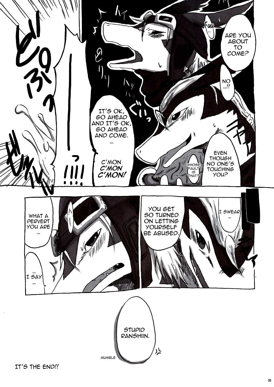 (C80) [Kimidori (Various)] Black Horse Love Hole (Legendz: Tale of the Dragon Kings) [English] =LWB= - Page 34