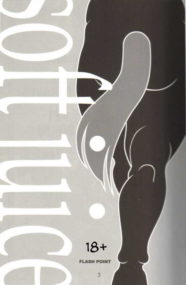 (Shota Scratch 5) [Flash Point (Aoi Takayuki, Po-Ju)] soft juice [Dutch] - Page 2