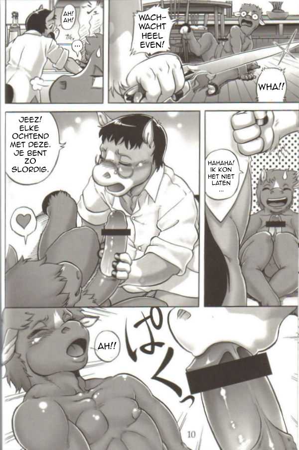 (Shota Scratch 5) [Flash Point (Aoi Takayuki, Po-Ju)] soft juice [Dutch] - Page 9